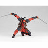 Kaiyodo Amazing Yamaguchi Revoltech #025 Deadpool Ver.2.0 - Kidultverse