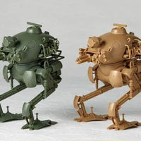 Kaiyodo ARTPLA 1/35 Kuster Set of 2 [Normal Version] - Kidultverse
