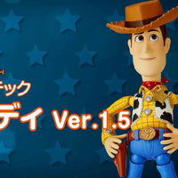 Kaiyodo Revoltech Toy Story Woody 1.5 - Kidultverse