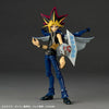 Kaiyodo Yu-Gi-Oh Duel Monsters: Revoltech: Yami Yugi [Limited Bonus] - Kidultverse