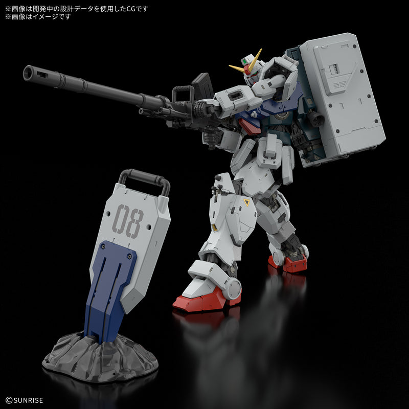 [ETA: APR 27] RG 1/144 No.044 RX-79[G] Gundam Ground Type