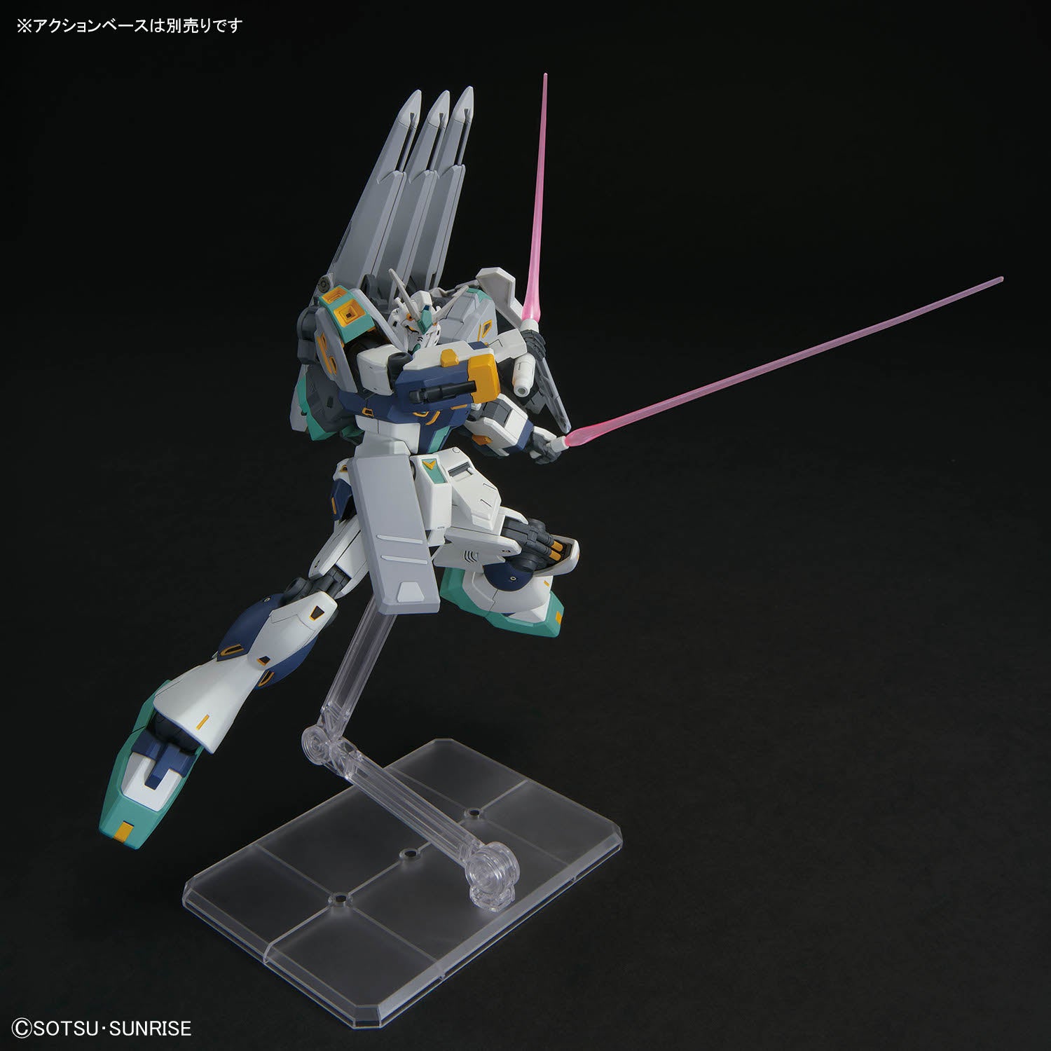 HGUC 1/144 No.265 TX-ff104 Alyzeus – Kidultverse®