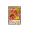 Konami Yu-Gi-Oh! Duel Monsters: Quarter Century Duel Set [The Winged Dragon of Ra] (Loppi/HMV Limited) - Kidultverse