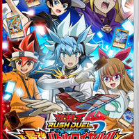 Konami Yu-Gi-Oh! Rush Duel: Dawn of the Battle Royale!! Let's Go! Go Rush!! [Early Bird Special Limited Edition] - Kidultverse
