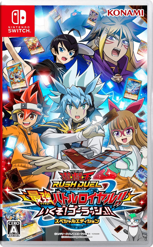 Konami Yu-Gi-Oh! Rush Duel: Dawn of the Battle Royale!! Let's Go! Go Rush!! [Early Bird Special Limited Edition] - Kidultverse
