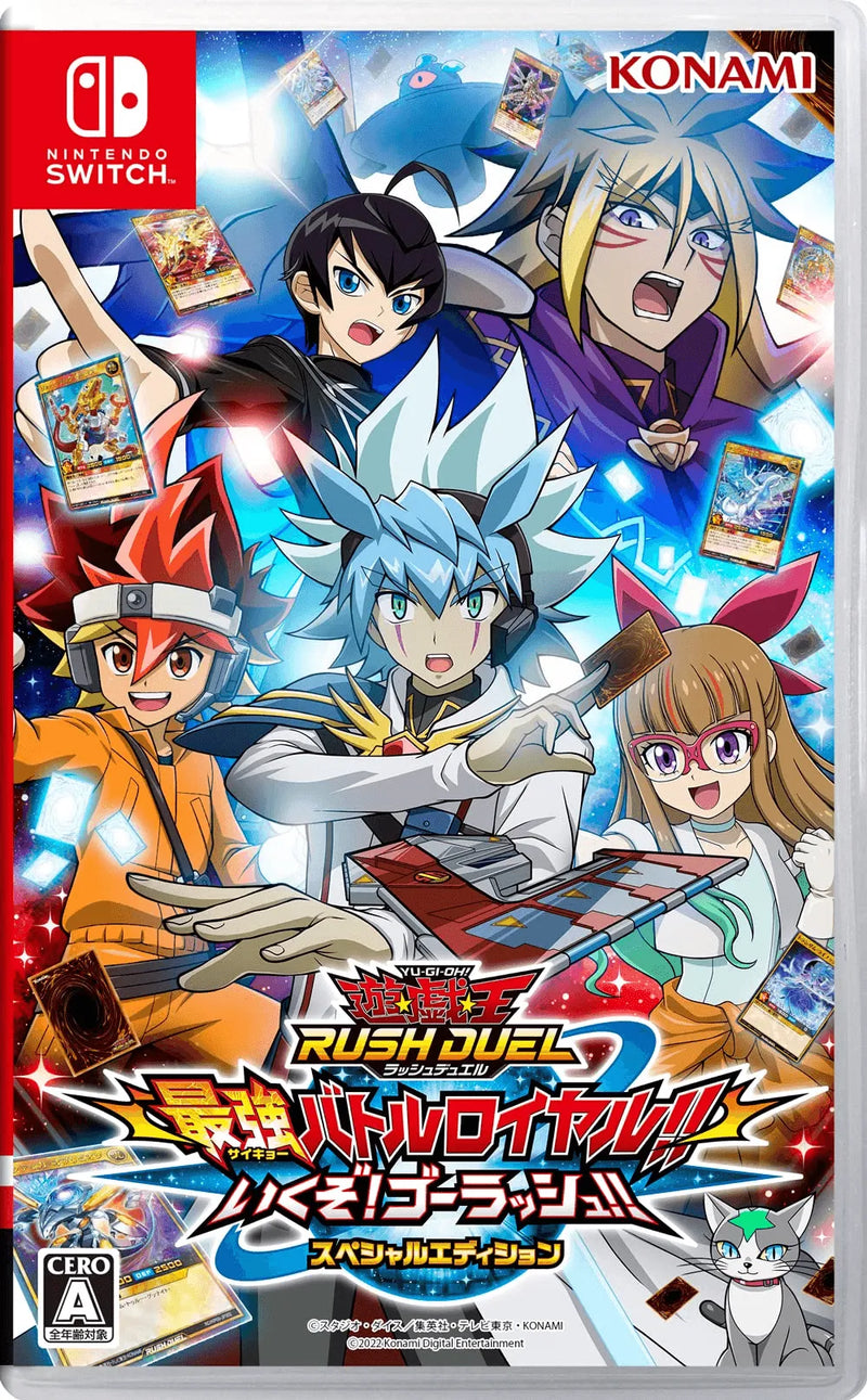 Konami Yu-Gi-Oh! Rush Duel: Dawn of the Battle Royale!! Let's Go! Go Rush!! [Early Bird Special Limited Edition] - Kidultverse