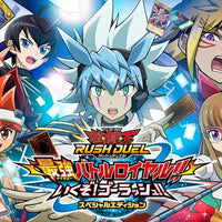 Konami Yu-Gi-Oh! Rush Duel: Dawn of the Battle Royale!! Let's Go! Go Rush!! [Early Bird Special Limited Edition] - Kidultverse