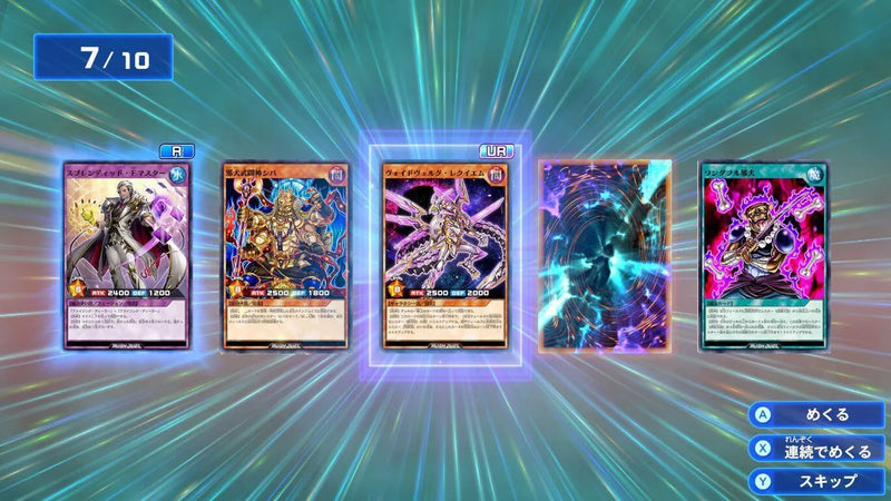 Yu-Gi-Oh Rush Duel : the Strongest Battle Royale! Let's Go! Go Rush! Special Edition