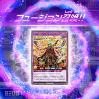 Konami Yu-Gi-Oh! Rush Duel: Dawn of the Battle Royale!! Let's Go! Go Rush!! [Early Bird Special Limited Edition] - Kidultverse