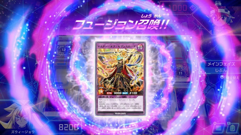 Yu-Gi-Oh Rush Duel : the Strongest Battle Royale! Let's Go! Go Rush! Special Edition