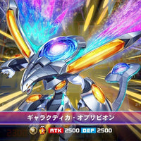 Konami Yu-Gi-Oh! Rush Duel: Dawn of the Battle Royale!! Let's Go! Go Rush!! [Early Bird Special Limited Edition] - Kidultverse