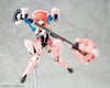 Kotobukiya Alice Gear Aegis Aika Aikawa [Jin-ai] - Kidultverse