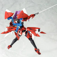 Kotobukiya Alice Gear Aegis Ayaka Ichijo [Ei-shun] - Kidultverse