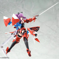 Kotobukiya Alice Gear Aegis Ayaka Ichijo [Ei-shun] - Kidultverse
