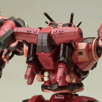 Kotobukiya Armored Core 4: 1/72 Algebra Soluh Barbaroi - Kidultverse