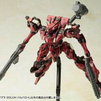 Kotobukiya Armored Core 4: 1/72 Algebra Soluh Barbaroi - Kidultverse