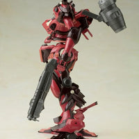 Kotobukiya Armored Core 4: 1/72 Algebra Soluh Barbaroi - Kidultverse