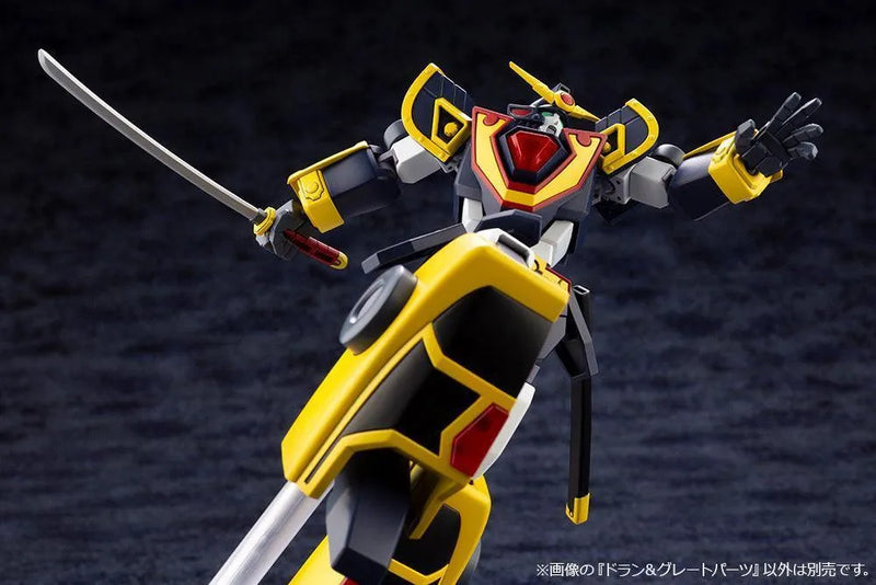 Kotobukiya Brave Model Kit Dran & Great Parts (The Brave of Gold Goldran) - Kidultverse