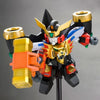 Kotobukiya D-Style Star GaoGaiGar (The King of Braves GaoGaiGar) - Kidultverse