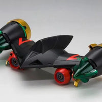 Kotobukiya D-Style Star GaoGaiGar (The King of Braves GaoGaiGar) - Kidultverse