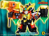 Kotobukiya D-Style Star GaoGaiGar (The King of Braves GaoGaiGar) - Kidultverse