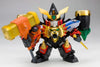 Kotobukiya D-Style Star GaoGaiGar (The King of Braves GaoGaiGar) - Kidultverse