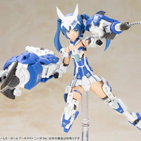 Kotobukiya Frame Arms Girl Architect Nipako Ver. - Kidultverse