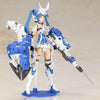 Kotobukiya Frame Arms Girl Architect Nipako Ver. - Kidultverse