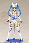Kotobukiya Frame Arms Girl Architect Nipako Ver. - Kidultverse