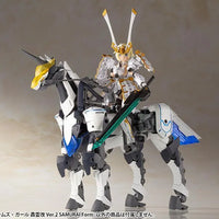 Kotobukiya Frame Arms Girl Gourai-Kai Ver.2 Samurai Form - Kidultverse