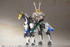 Kotobukiya Frame Arms Girl Gourai-Kai Ver.2 Samurai Form - Kidultverse