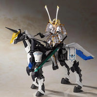 Kotobukiya Frame Arms Girl Gourai-Kai Ver.2 Samurai Form - Kidultverse