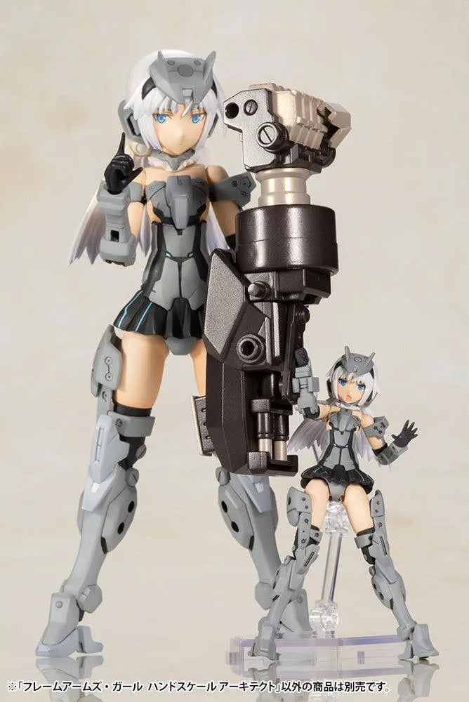 Kotobukiya Frame Arms Girl Hand Scale Architect - Kidultverse