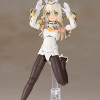 Kotobukiya Frame Arms Girl Hand Scale Baselard Animation Ver. - Kidultverse