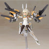 Kotobukiya Frame Arms Girl Hand Scale Baselard Animation Ver. - Kidultverse