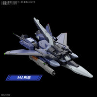 HG 1/144 MURASAME KAI(EARLY PRODUCTION TYPE)