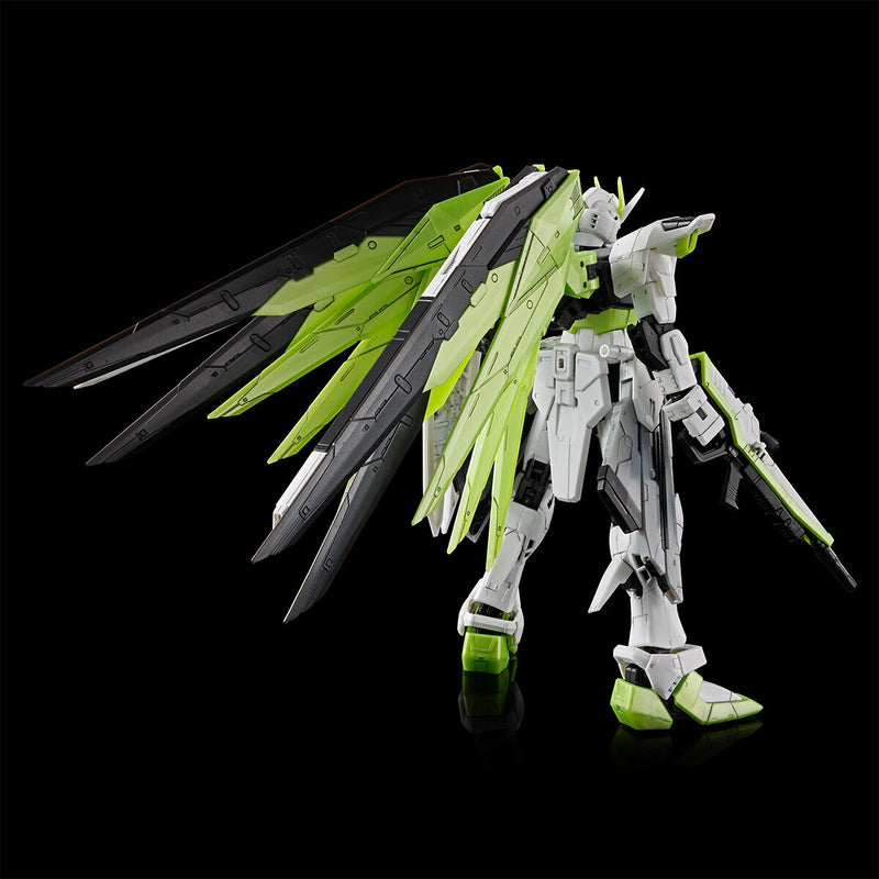 [Damaged Box] RG 1/144 Freedom Gundam -Apex Legends [Crypto Ver.] (P-Bandai)