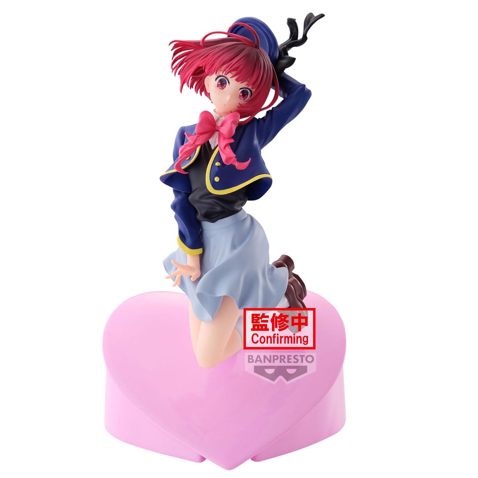 Oshi no Ko: Air Flow Figure: Kana Arima