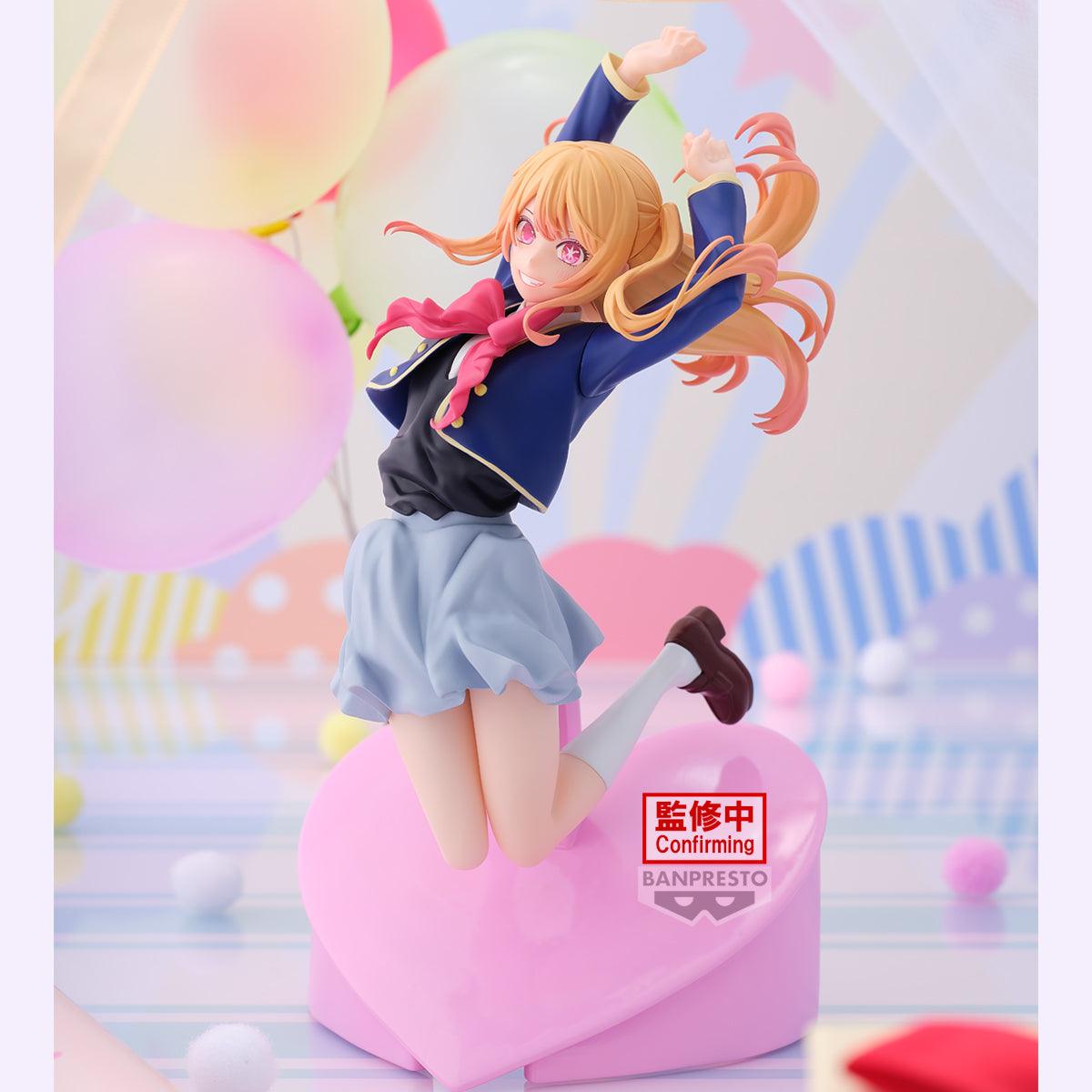 Oshi no Ko: Air Flow Figure: Ruby Hoshino