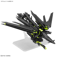 HGCE 1/144 Rising Freedom Gundam [Recirculation Color/Neon Yellow] (P-Bandai)
