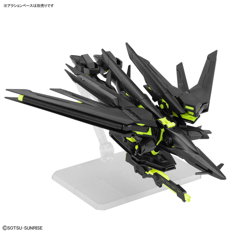 HGCE 1/144 Rising Freedom Gundam [Recirculation Color/Neon Yellow] (P-Bandai)