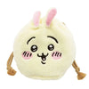 Marimo Craft Chiikawa: Face Drawstring Bag: Usagi - Kidultverse