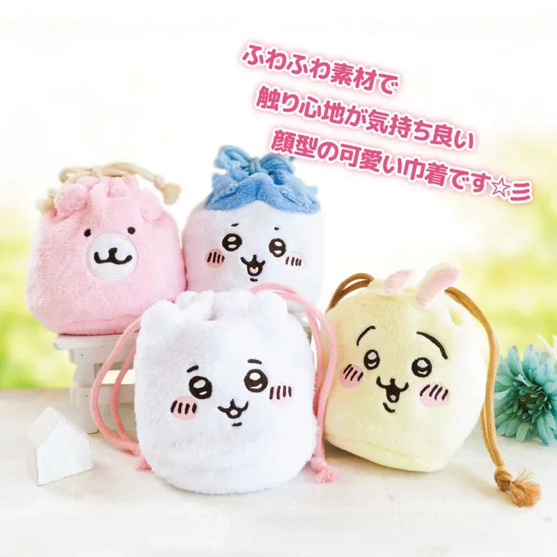 Marimo Craft Chiikawa: Face Drawstring Bag: Usagi - Kidultverse