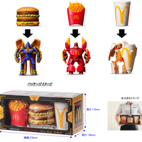 McDonald's McDonald's x Evangelion Collaboration Miraculous Transformation Figure - Kidultverse