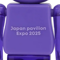 Medicom Toy BE@RBRICK Japan Pavilion 100% Element 5pcs Set (EXPO2025 Exclusive) - Kidultverse