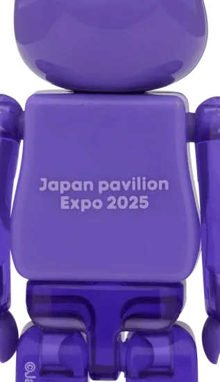 Medicom Toy BE@RBRICK Japan Pavilion 100% Element 5pcs Set (EXPO2025 Exclusive) - Kidultverse