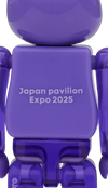 Medicom Toy BE@RBRICK Japan Pavilion 100% Element 5pcs Set (EXPO2025 Exclusive) - Kidultverse