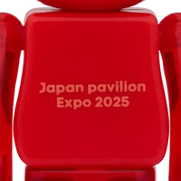Medicom Toy BE@RBRICK Japan Pavilion 100% Element 5pcs Set (EXPO2025 Exclusive) - Kidultverse