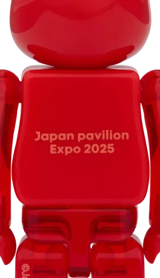 Medicom Toy BE@RBRICK Japan Pavilion 100% Element 5pcs Set (EXPO2025 Exclusive) - Kidultverse