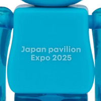 Medicom Toy BE@RBRICK Japan Pavilion 100% Element 5pcs Set (EXPO2025 Exclusive) - Kidultverse